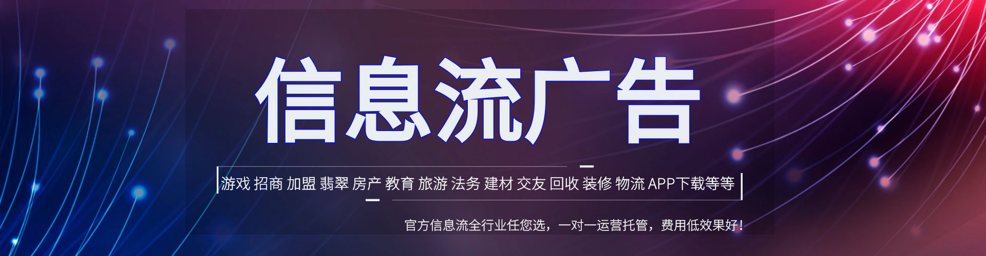 蓬江百度竞价排名