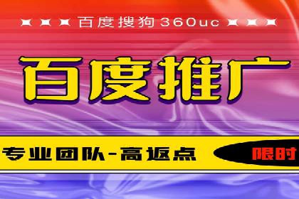 谷歌SEM案例分享：跨行业广告投放策略