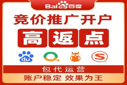 某品牌信息流竞价广告的成功案例分享