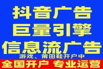 百度推广案例：成功打造行业领军品牌